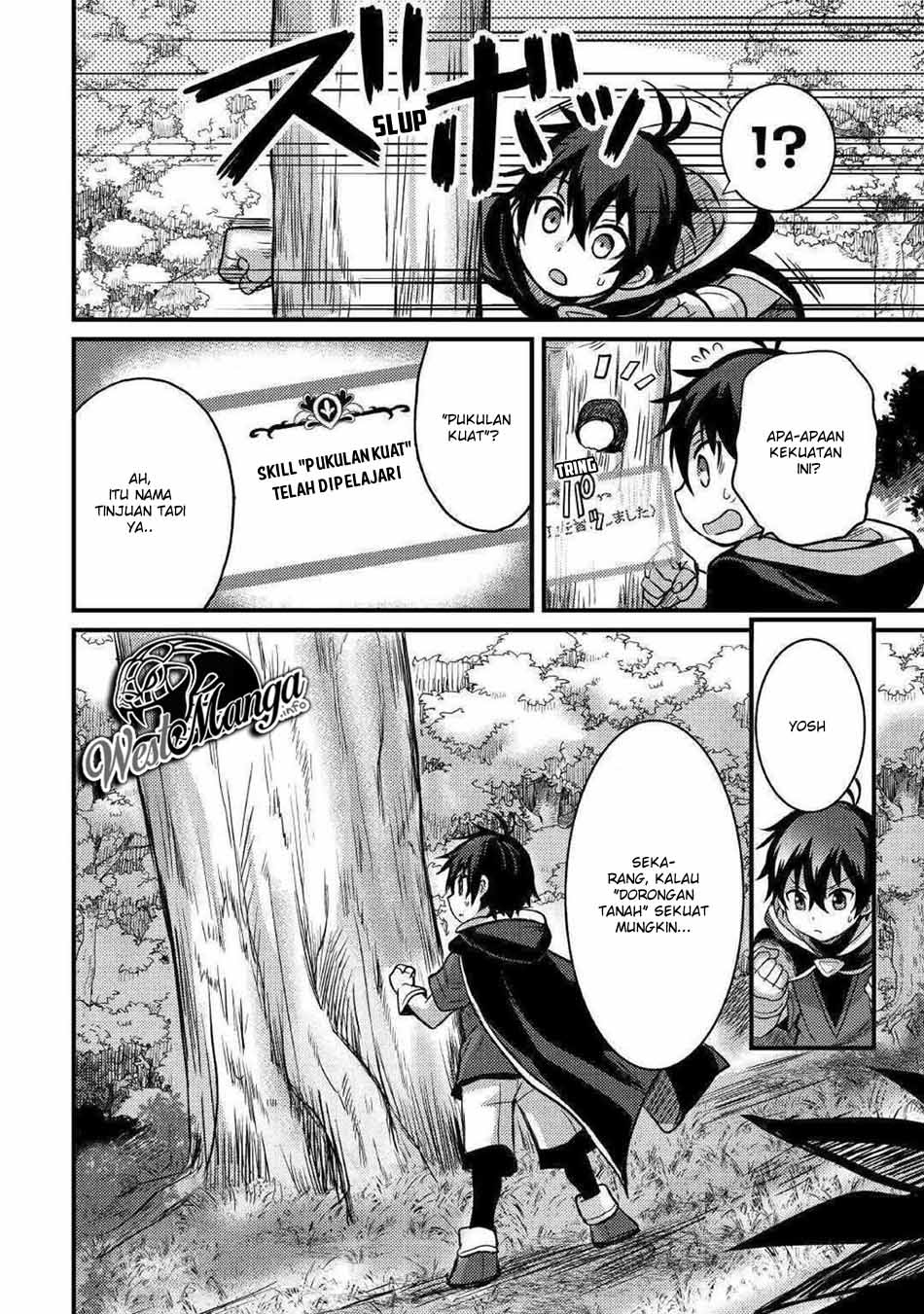 Fuguushoku to Baka ni Saremashita ga Jissai wa Sorehodo Waruku Arimasen? chapter 8